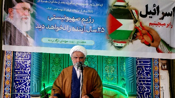 روز قدس بعنوان نماد آرمان فلسطین إنسانها را هم بیدار میکند و هم بیدار نگه میدارد.
