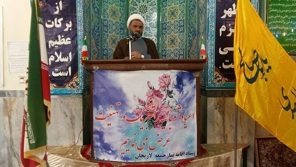 از کارهایی که باید انجام دهیم سنت إحیای شبِ نیمه شعبان همچون أعمال إعتکاف ماه رجب هست که بسیار أرزنده و باعث خوشحالی قلب إمام عصر(ع) می شود.