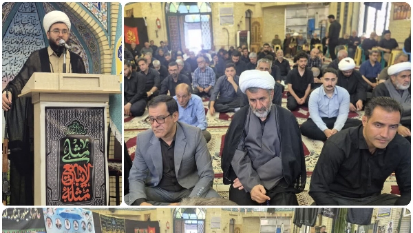 مثلی با یبایع مثله
