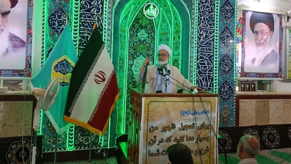 شناخت ضد ارزشها( حکمت /2)