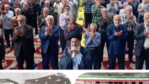 رییس‌جمهور تراز