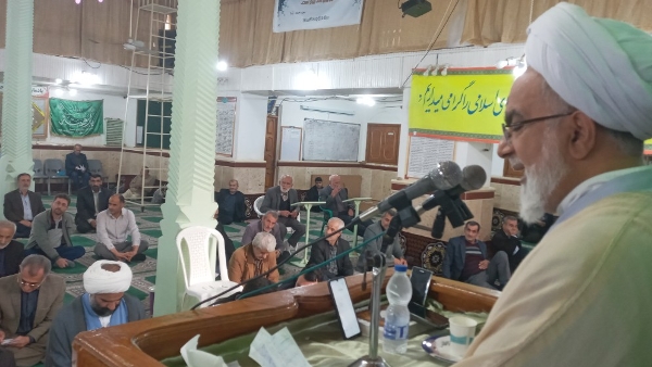حقوق اجتماعی رهبری