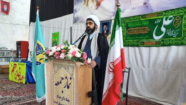 در ملت مبعوث شده خستگی راه ندارد