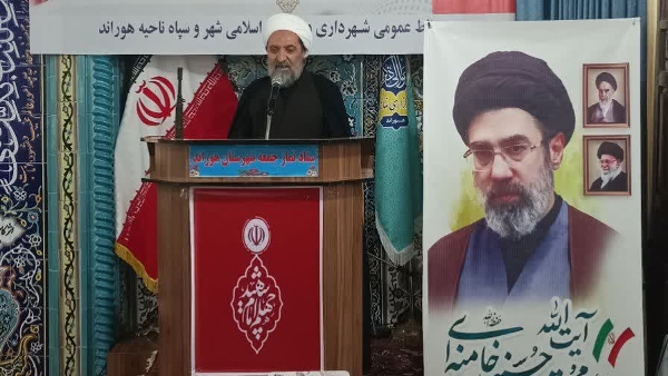 امروز، اربعین شهادت رهبری است که بعد از ائمه (ع)، بزرگترین شهید تاریخ اسلام هستند.