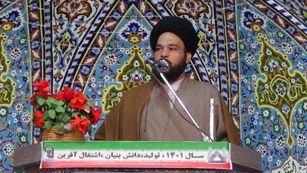 اگر مومن باشید اگر باتقوا باشید بقیت الله یعنی باقیمانده خدا برای شما بهتر است.