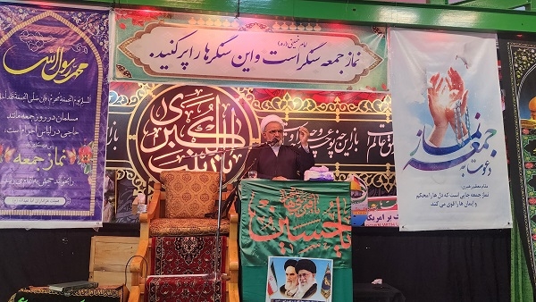 این نور که پیشاپیش شما در قیامت حرکت میکند نور حسین و نور گریه ها و إیمانتان أست.