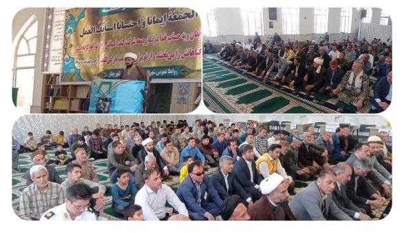 ایمان وامید