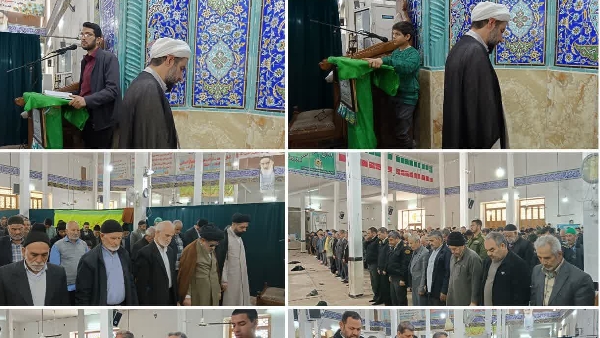 ماه مبارک رمضان