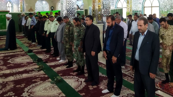 امام زمان علیه السلام