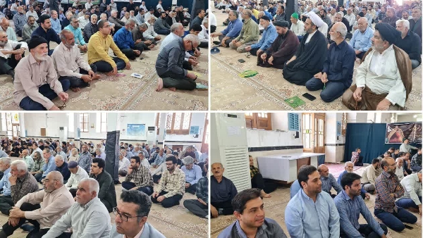 اربعین حسینی