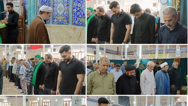 اربعین حسینی