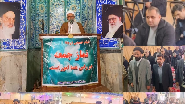 رهبر معظم انقلاب فرمودند: همه معنویتِ إنقلاب را تقریباً به دستگاه امامت جمعه و نمازهای جمعه وصل بدانید. چون أساسِ دستگاه امامت جمعه و نمازهای جمعه مبتنی بر دو رکن «قول سدید» و «خُلق تسدید» (اخلاق تسدیدی) است.