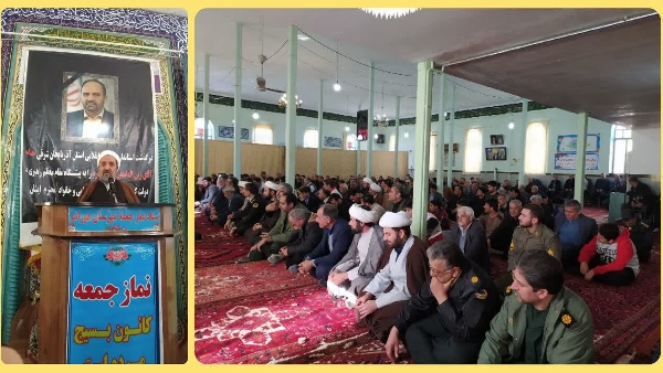 انتخابات/لیله القدر نظام اسلامی