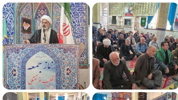 رهبر شهید