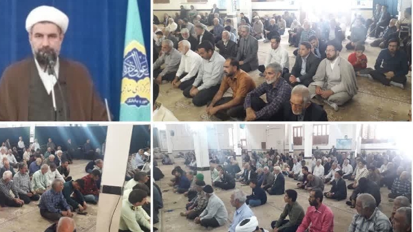 انصاف دراقتصاد
