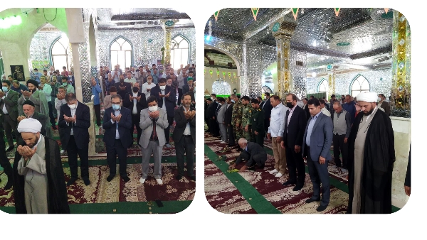نماز جمعه