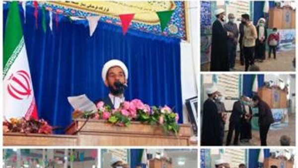 میلاد امام سجاد علیه السلام