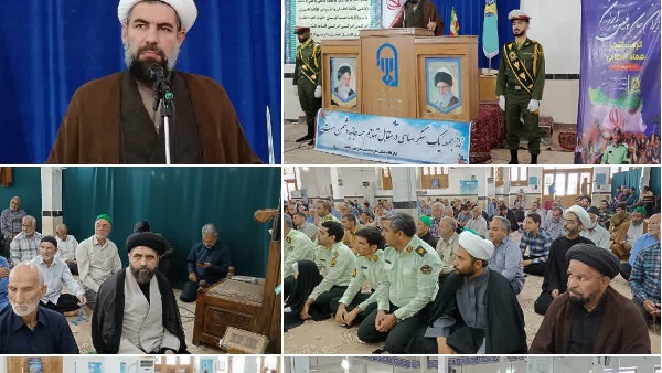 آثارتقوی وفاطمه معصومه سلام الله علیها