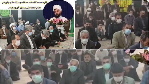 میلاد حضرت علی اکبر علیه السلام
