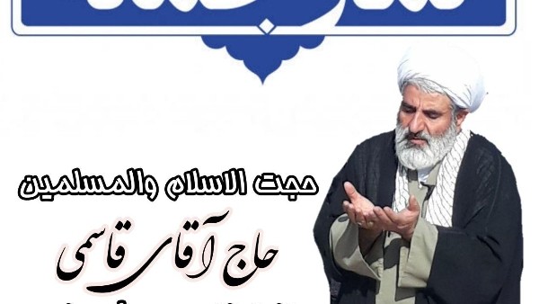 بد پوششی توطئه دشمن است
