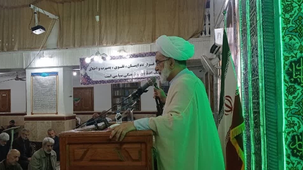 انجام امور مردم وسیله ئی برای آزمودن مسئولین