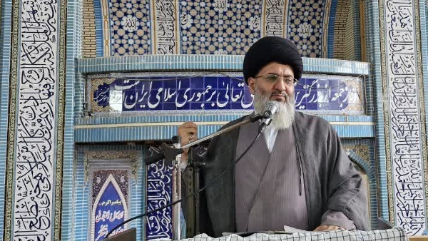 غدیر