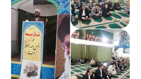 گزارش تصویری از نماز عبادی وسیاسی جمعه شهر زاوین