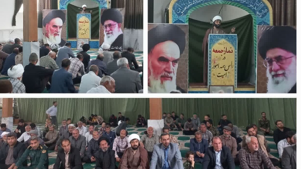 نماز جمعه در راس همه امور است