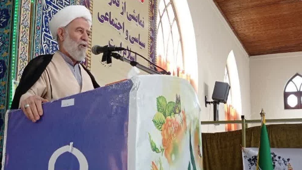 13 ابان