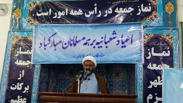 اگر شيطان بزرگ در طرح ريزى حمله نظامى ‏ به طبس به هدفش می رسید در سوریه هم موفق می شد. همانطوریکه امامِ ما فرمود هیمنه آمریکا یک هیمنه پوشالی هست و هیچ قدرتی ندارد