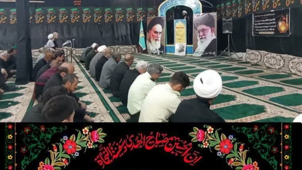 نماز عبادی و سیاسی جمعه پشتوانه وتکیه گاه نظام مقدس جمهوری اسلامی