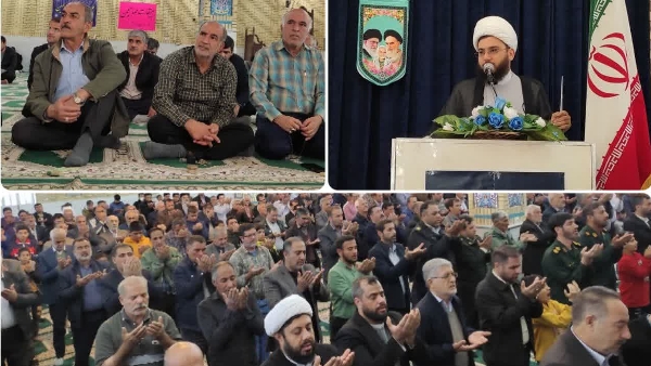 میلاد امام باقر علیه السلام