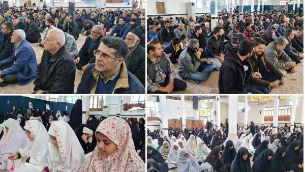 فاطمیه