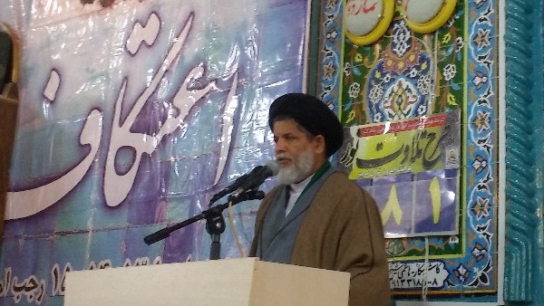 ان شاءالله  سال جدید همه باهم برادر دینی باشیم و در جهت مصالح کشور تلاش کنیم و شاهد امنیت ، اشتغال ،رونق تولید ورفاه اقتصادی باشیم