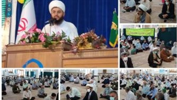 میلاد حضرت فاطمه معصومه سلام الله علیها