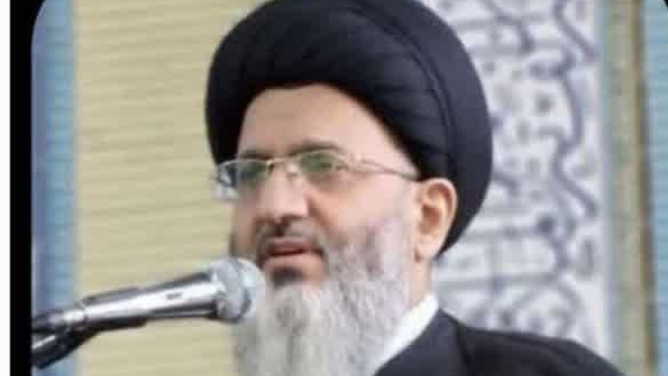 عید قربان