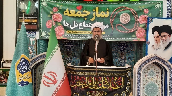 زیارت اربعین؛ از شعائر الهی و جلوه‌ای از عشق ولایی