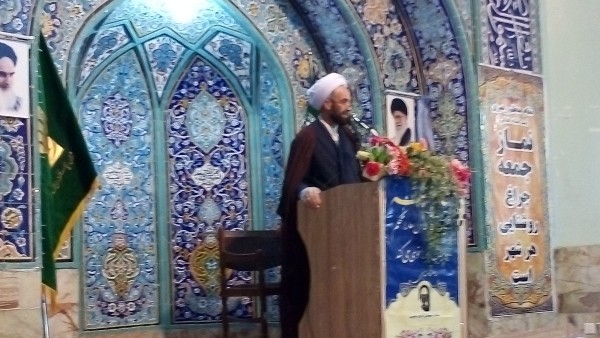 امام رضا ع