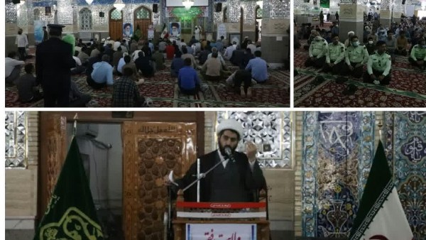 رد اجرایی و میدانی لازم است تا برنامه ها را در میدان پیاده کند و آثارش در جامعه نمایان شود