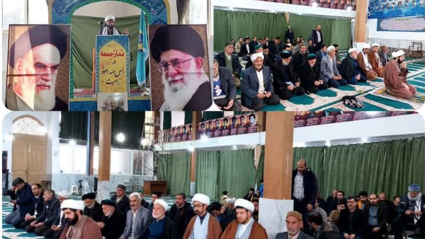 نماز جمعه بشارتی است از پیامبر
