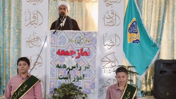امام جمعه ارزوئیه ؛ حفظ وحدت، راهکار غلبه بر استکبار جهانی و رژیم صهیونیستی است