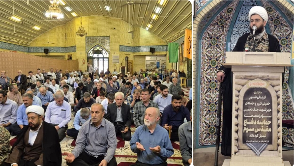 هفته دفاع مقدس گرامی باد