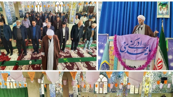 راهپیمایی ۲۲ بهمن امسال یک قیام مردمی ویک حرکت بزرگ ملی