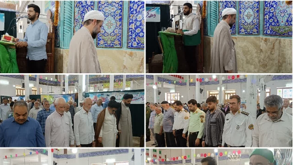 امام رضا واقسام هجرت