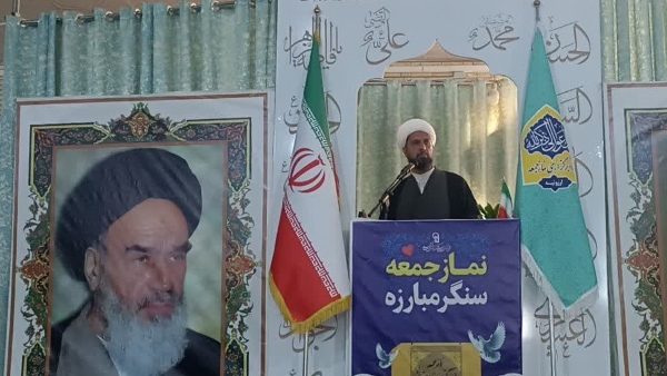 امام جمعه ارزوئیه: تریبون نماز جمعه امید آفرین و وحدت آفرین باید باشد