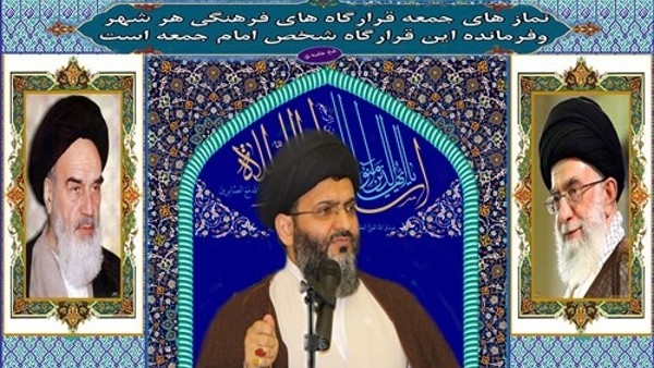 امروز برخی عدالت را حضور زنان در ورزشگاه ها و دادن آزادی های بی قید و بند به جوانها می دانند که این خود نوعی ارتجاع است. اگر قرار بود که از هرزه گری به بهانه آزادی دفاع کنیم چرا انقلاب کردیم؟