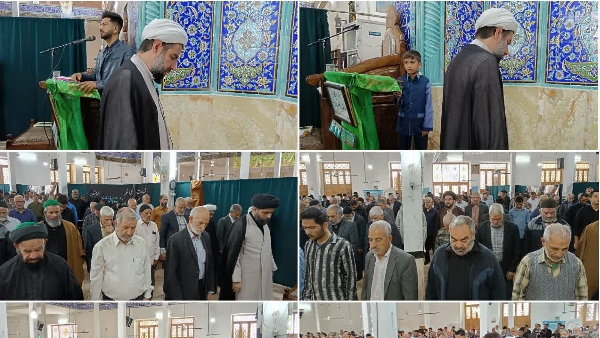 گناه و آثار گناه