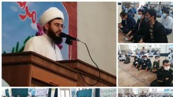 میلاد امام رضا علیه السلام