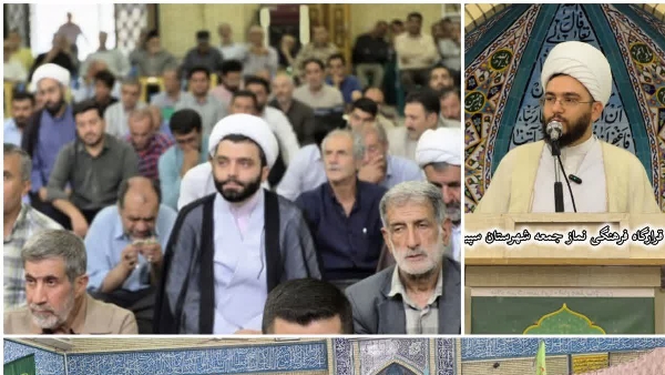 پیامبر اسلام صلی الله علیه و آله بهترین اسوه در مراقبت از نفس