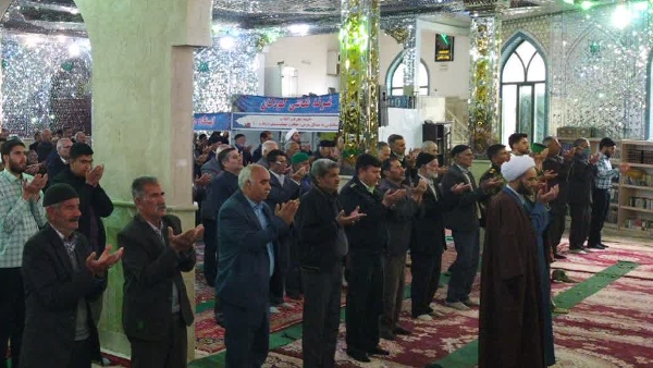 غدیر